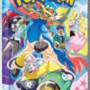 Booster Pack Battle Partners – Scarlet & Violet