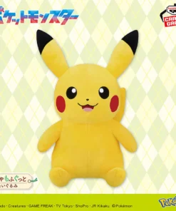 Gấu bông Pokémon Pikachu Smile Ver