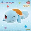 Gấu bông Pokémon Squirtle